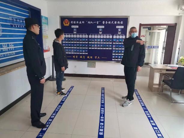 关于深圳男篮内部会议纪要流出——转会期回应争议，社区盾使命明确，纪律约束更严格的信息开云平台登录