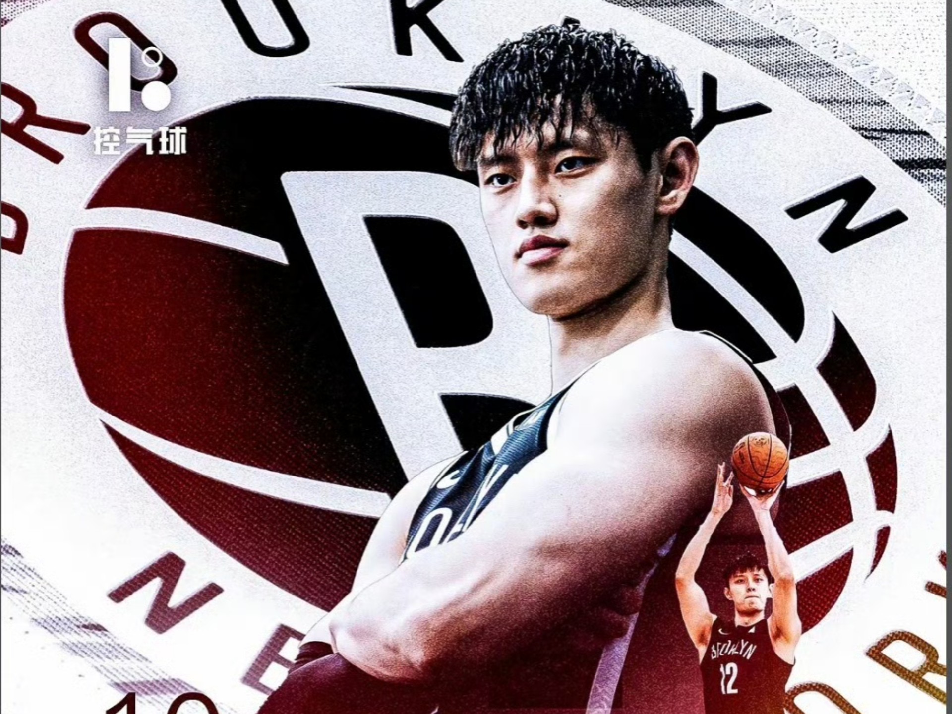 关于布鲁克林篮网训练开放日，转会期完成体检引欢呼，欧冠在即，数据趋势出现新变化的信息开云登录入口